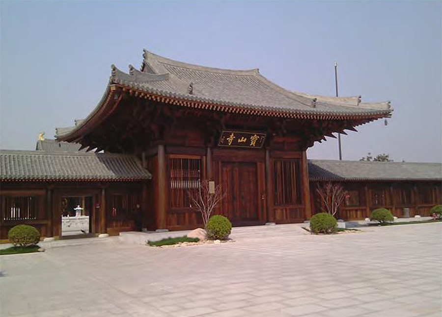 上海宝山寺