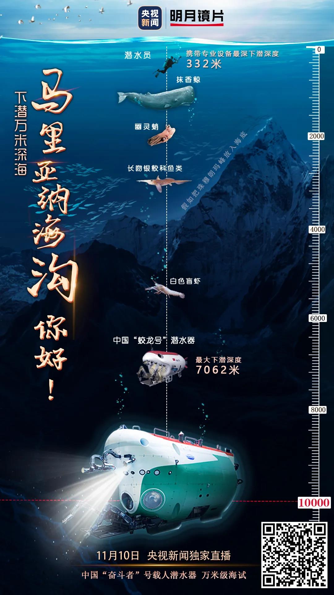 微信图片_20201110091237