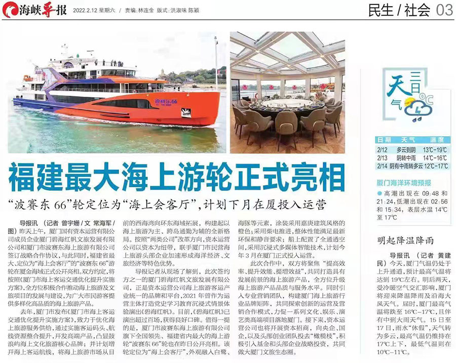 637a6a8b-179e-4394-b270-5bf32025cb48