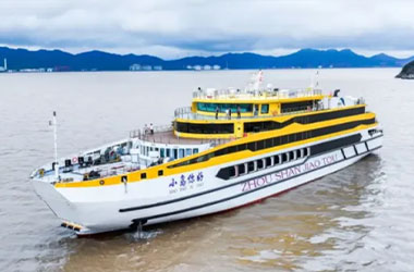 舟山往返上海更浪漫！“小岛你好”号游轮式客滚船今日首航