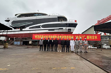本公司承建的厦门“屿见77”游船顺利吉水！