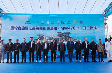 奋战开门红 | 七〇二所下属高性能船艇公司双喜报捷